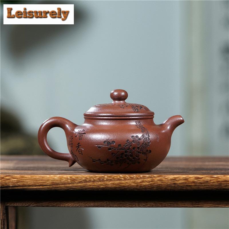 260ml Yixing Purple Clay Teapots Handmade Antique Pot Raw Ore Dragon's Blood Sand Mud Tea Soaking Kettle Infuser Zisha Tea Set