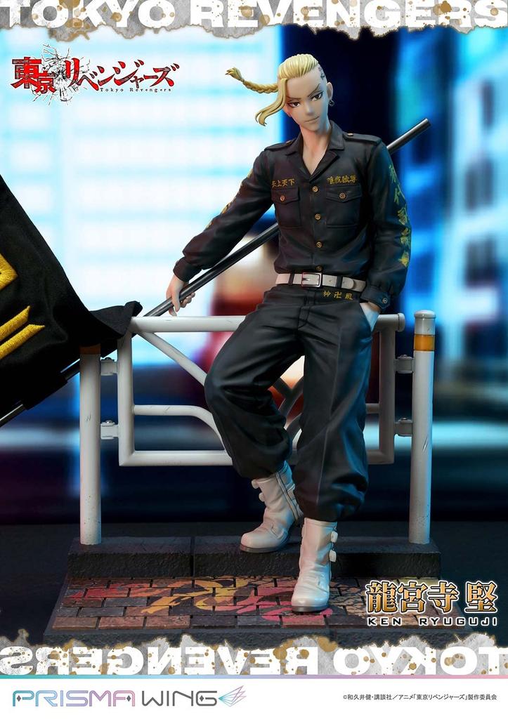 PRISMA WING Tokyo Revengers Ryuguji Ken Scale Complete Figure 1/7