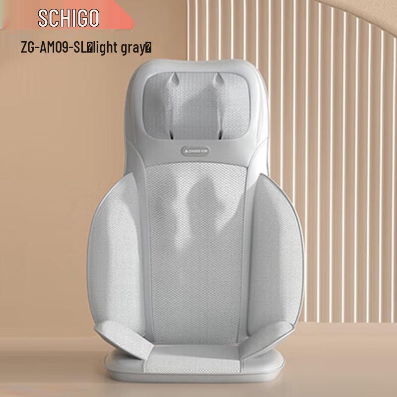 

CHIGO Full-Body Massage Cushion