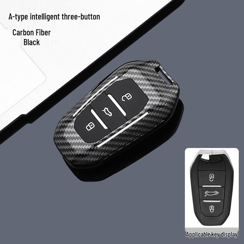 Key Cover for Dongfeng Peugeot: Compatible with Models 308, 301, 408, 308s, 3008, 2008, 508