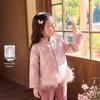 Chaqueta Estilo Chino Floral Tang Suit para Niñas JELLYBABY