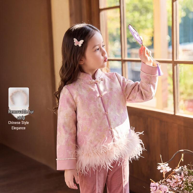 Chaqueta Estilo Chino Floral Tang Suit para Niñas JELLYBABY