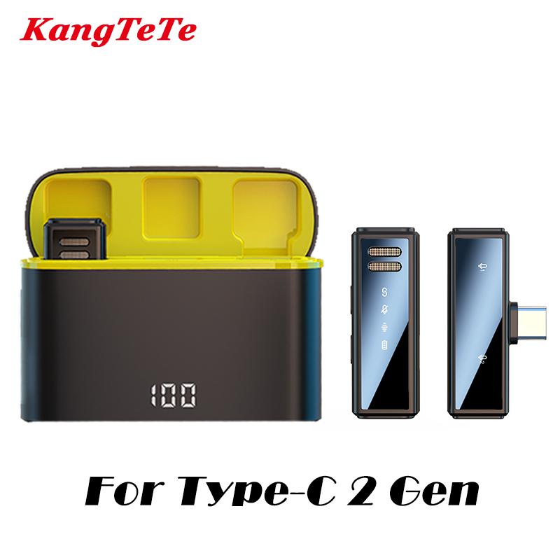 Wireless Lapel Microphone Lavalier Mic Noise Reduction Live Interview Mobile Phone Recording for iPhone Type C with Charging Box