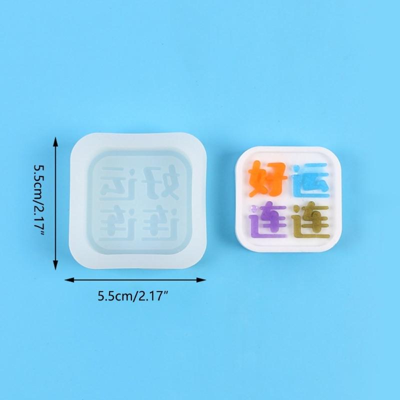 Chocolate Moulds Chinese Character Plate Shape Baking Molds Fondant Moulds Cake Molds Silicone Material for Baking Lover