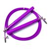 Junshi Steel Wire Fitness Jump Rope