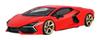 Gulliver D MODEL Customization Series Lamborghini Revuelto Arancio Duck Lucido Finished Model DBW062A 1/64