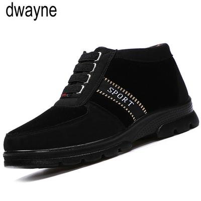 Winter Warm Men Snow Boots High Top Fur Men'S Boots Fashion Velvet Men Boots Casual Men'S Shoes Plush Size Jkm9