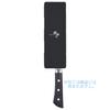 Kai Corporation KAI Seki Magoroku Knife Blade Guard Magnet Type Black Outdoor Portable Made in Japan AP0600