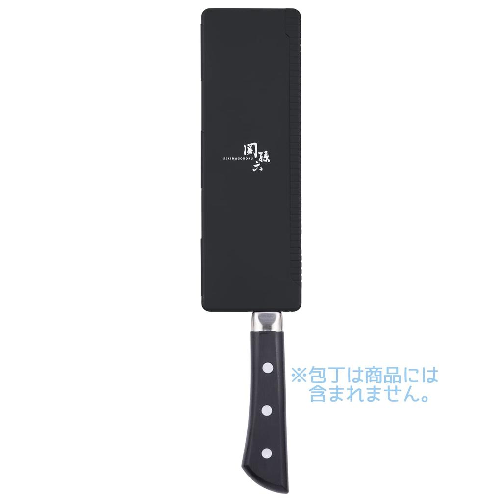 Kai Corporation KAI Seki Magoroku Knife Blade Guard Magnet Type Black Outdoor Portable Made in Japan AP0600