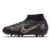 Nike Mercurial Superfly 8 Academy Round Toe Lace-Up Non-Slip Durable High-Top Soccer Shoes Kids Sneaker Black DJ2859-007