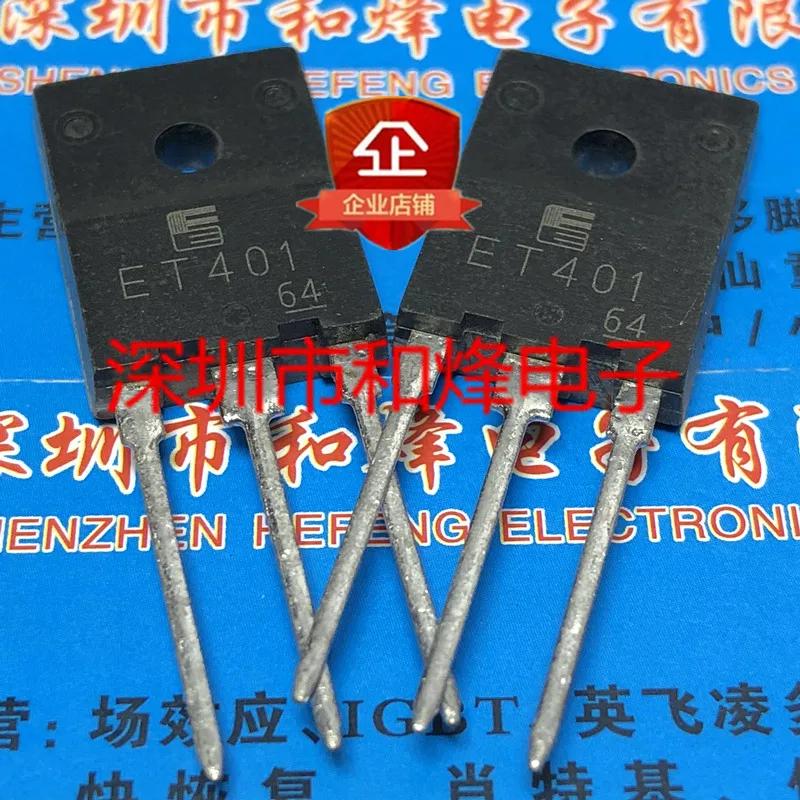 

5pcs ET401 TO-3PF A New Spot TO-3PF 500V 15A The Ignition Transformer Into Triode білий