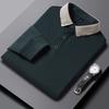 Autumn and Winter Versatile Bottoming Tops Business Casual Men's Long-sleeved POLO Fir Lapel T-shirt