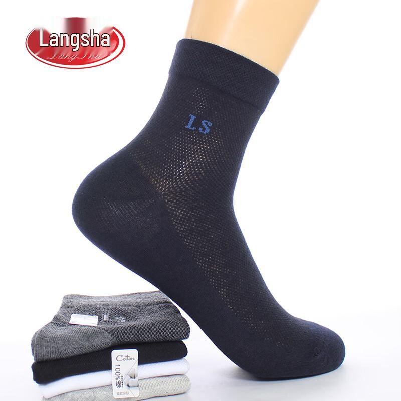 Langsha Men s Summer Thin Cotton Short Socks чёрный