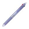PILOT Multicolor Ballpoint Pen Frixion Ball 3 Slim 0.38mm Pearl Violet PLKFBS60UFPV