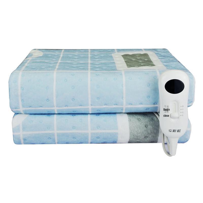 Jing Ruixiang Temperature Control Electric Blanket