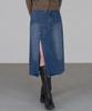 Deuloupisumeon Vertical Line Denim Long Skirt [Blue]