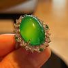 Jade Green Ice Color Glowing Natural Chrysoprase Ring Agate Ring Real Shot