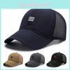 Breathable Sun Resistant Quick Drying Baseball Hat Outdoors Casual Duckbill Cap