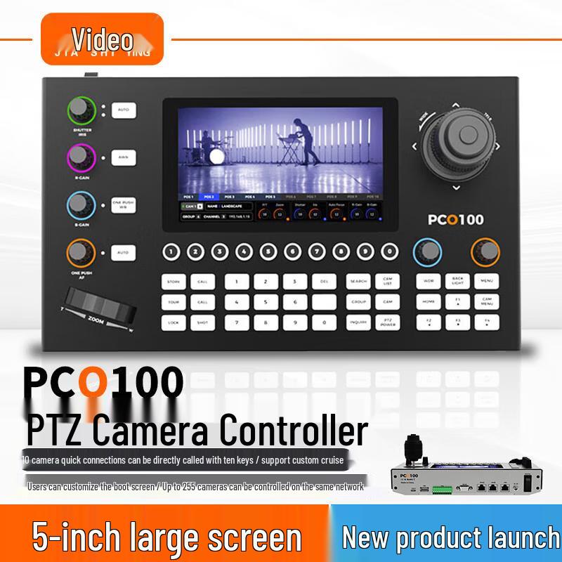 

JiaShiYing 1080P PTZ Webcam for Live Streaming & Conferences