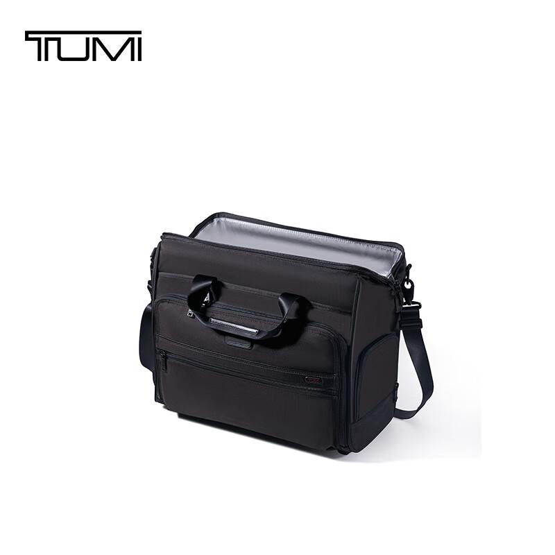 TUMI DFO GEN 4.3 Ballistic Nylon Business Briefcase
