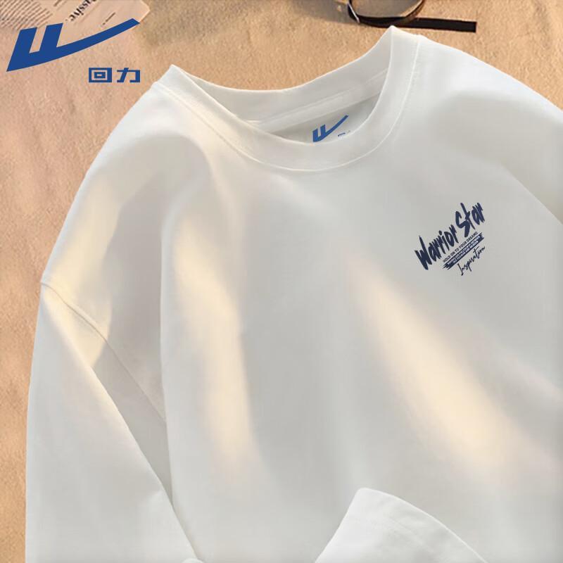 Warrior Men s Heavyweight Cotton Long Sleeve T-Shirt 5XL