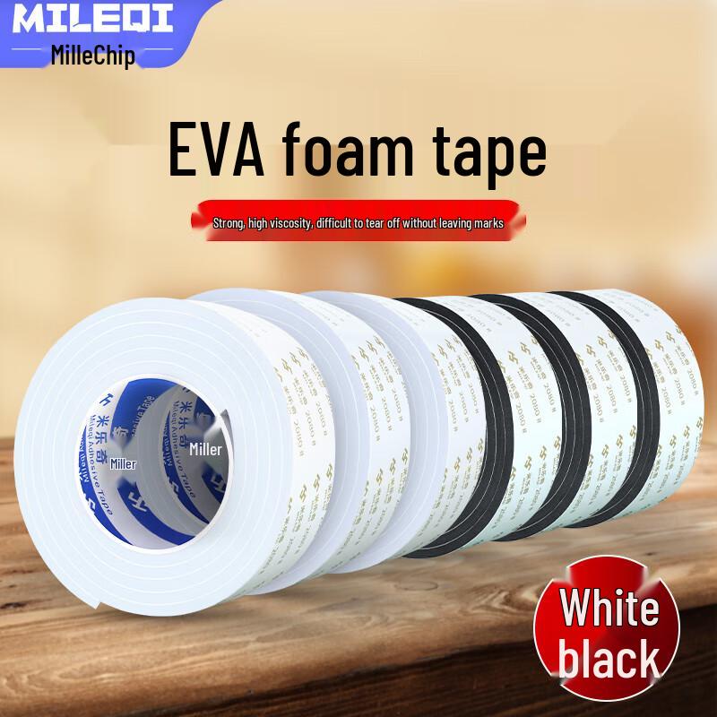 Mileqi Double-sided Foam Seal Tape