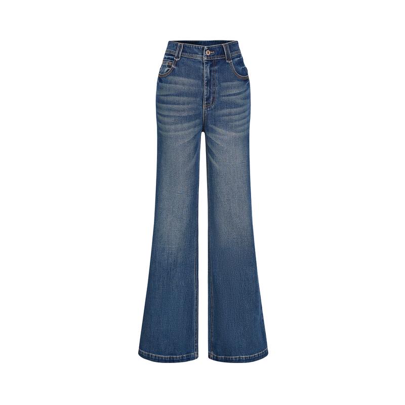 Annaco Women's Retro Flared Distressed Jeans