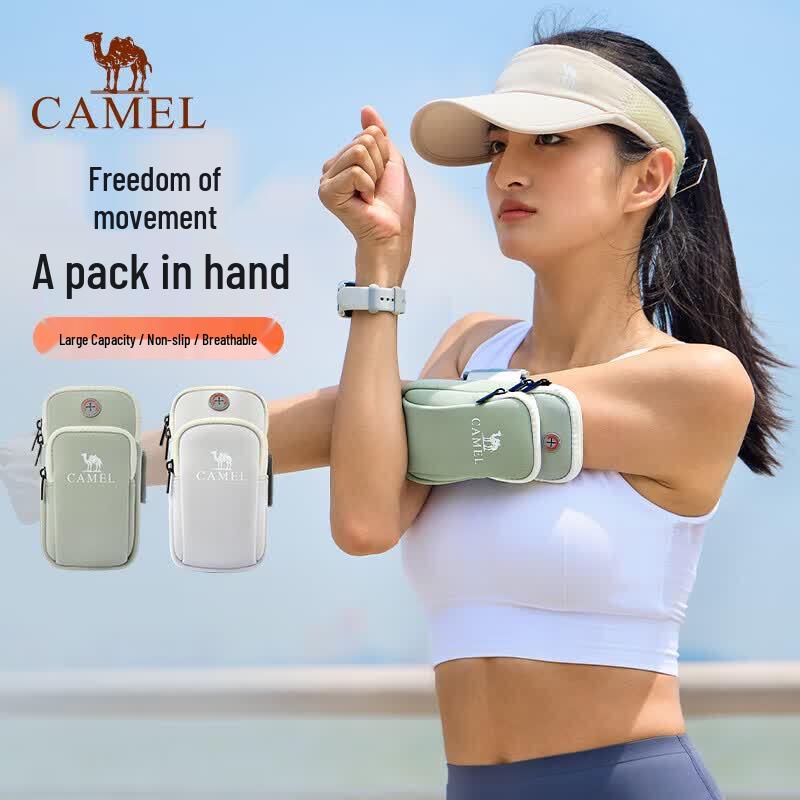 CAMEL Outdoor Sports Double Pocket Arm Bag One Size