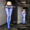 Sex stockings sexy high waist hip lift open socks temptation transparent oily silky slippery tights free