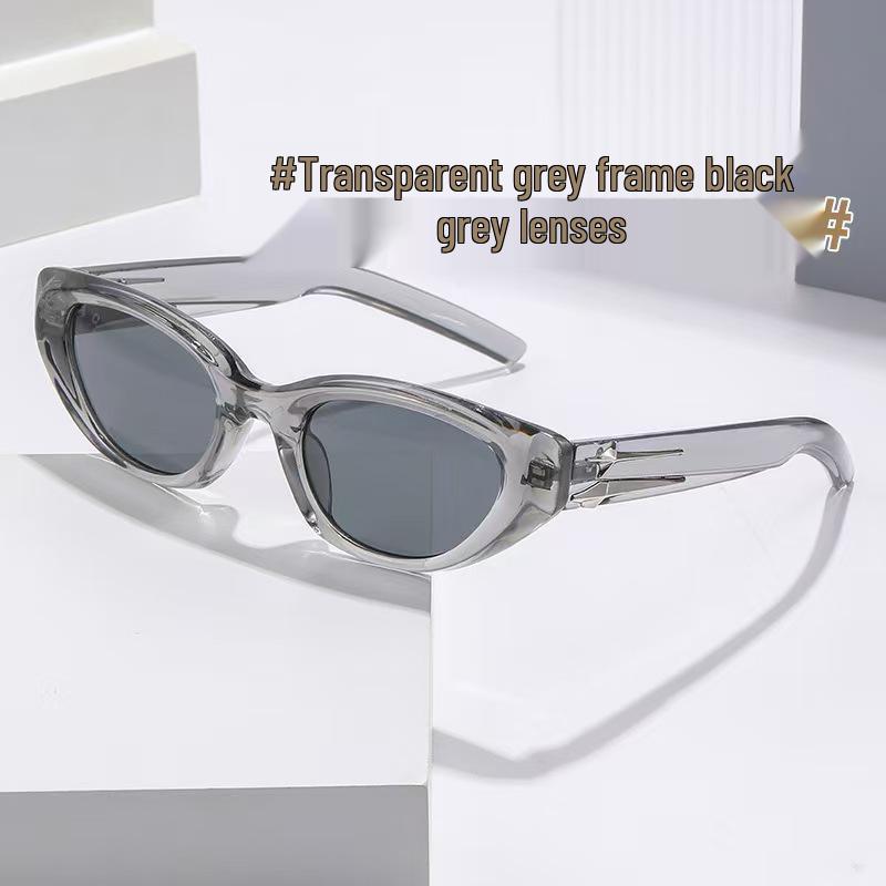 Trendy Retro Cat Eye Sunglasses for Women – Stylish Street and Hot Girl Look, Perfect for Small Faces