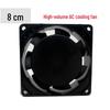 Fengzhi Silent Small Axial Flow Fan
