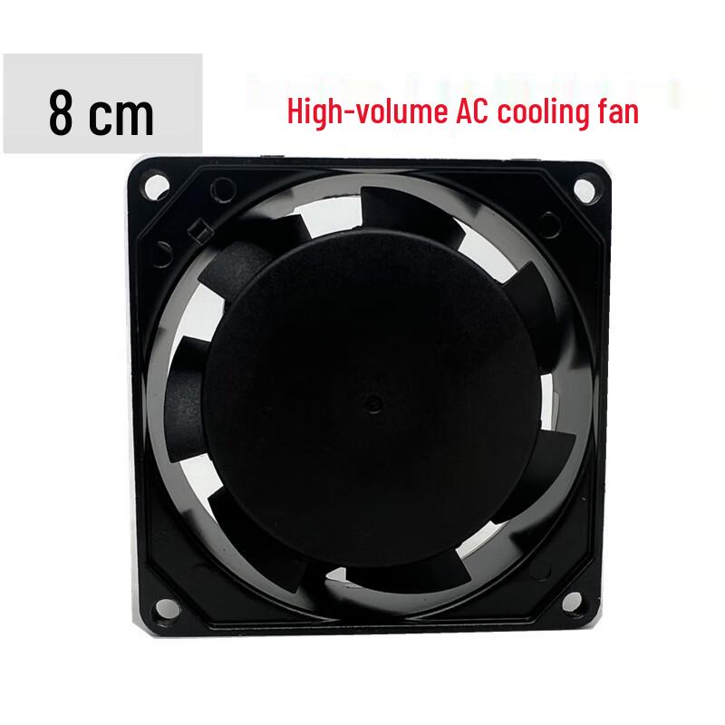 Fengzhi Silent Small Axial Flow Fan