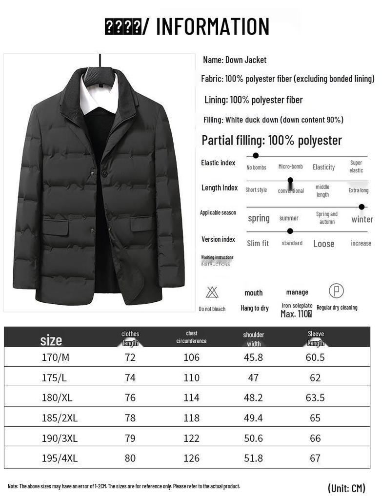 Men's Autumn & Winter Casual Down Suit: Trendy, Versatile, Warm Business Outerwear