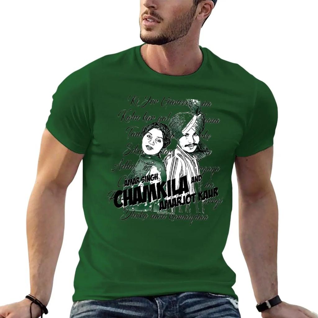 Chamkila T-Shirt korean fashion sweat shirts t shirts pack