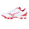 Mizuno Baseball Stollen Weiß Spa 3E Wave Light Revo 11GP2221 miz22fw
