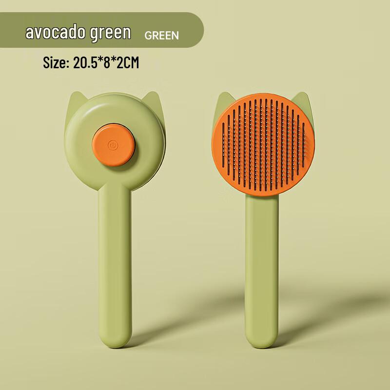 Lilang Cat Ear Bear Head Pet Deshedding Comb