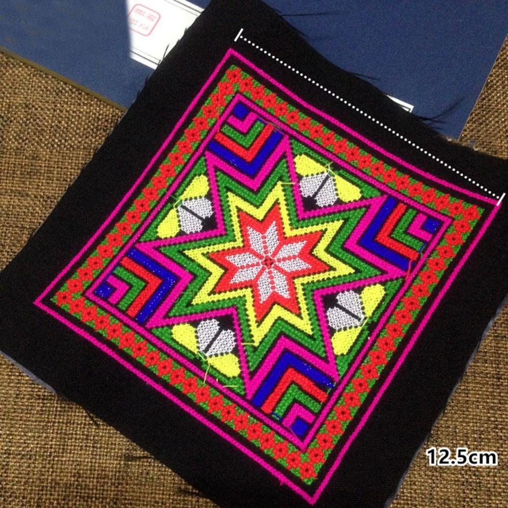 DIY Square Ethnic Style Cloth Patch Flower Pattern Embroidered Fabric Clothing Applique Miao Embroidery Clothing Patch Sewing