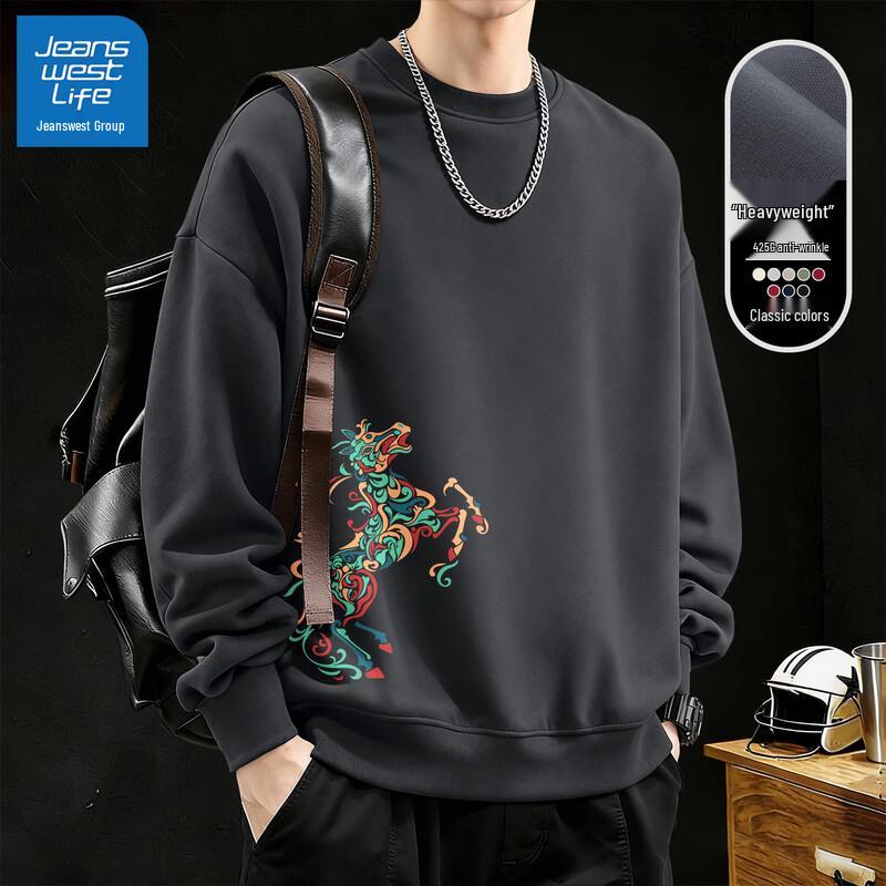 JEANSWEST LIFE Chinese Zodiac Horse Print Fleece Lined Sweatshirt L
