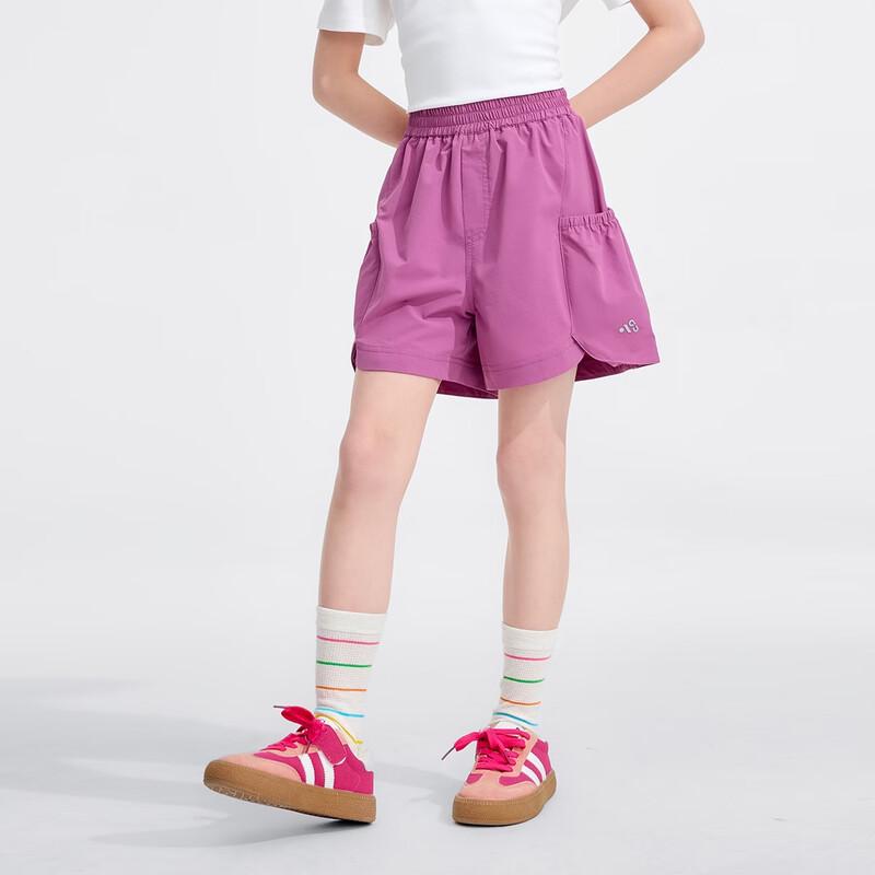 Girls' Lightweight Breathable A-line Bermuda Shorts