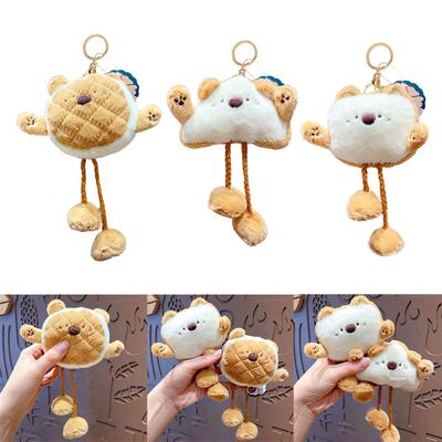 Fashionable Bread Pendant Keychain Cartoon Keyring Gift for Girls Perfect for Daily Use