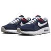 Nike CW4555-400 Air Max SC Midnight Navy Photon Dust Men's Casual Sneakers