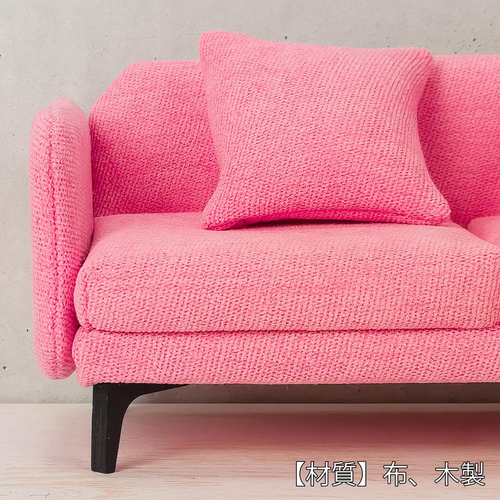 Puppenhaus Miniaturmöbel im Maßstab 1:6, Kompaktes modernes Sofa, Kirschrosa, mit 2 Kissen, Puppensofa, Miniatur-Interieur
