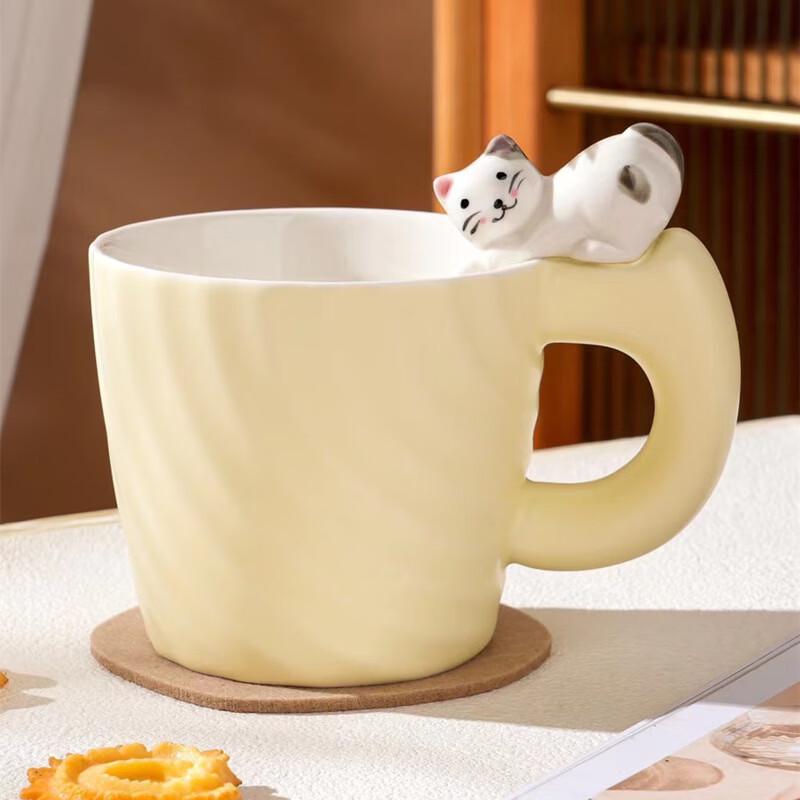 Cute Cat Ceramic Couple Mug
