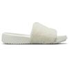 Air Jordan  Jordan Nola Slide Coconut Milk Women Sneakers White Olive-Aura Sail DQ5364-131