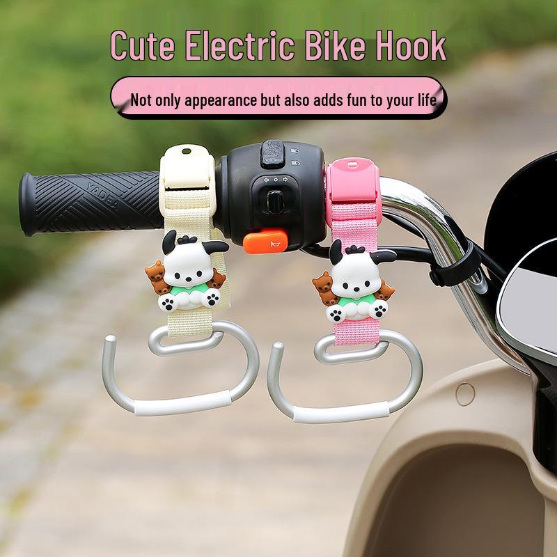 Multi-Function Universal Hook for Electric Vehicles, Bicycles, and Motorcycles