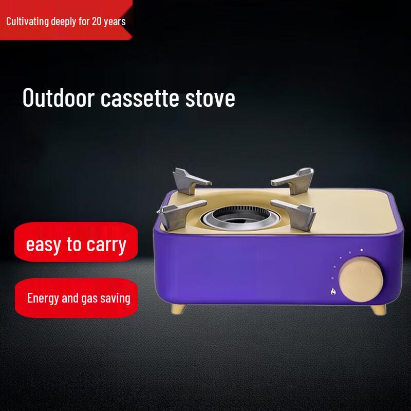 Beifu Portable Windproof Cassette Stove