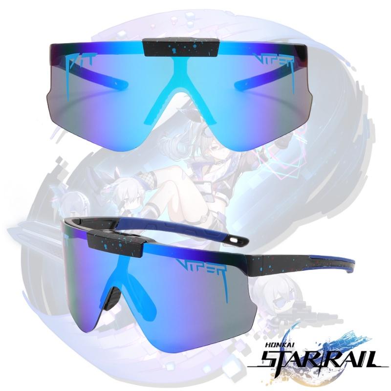 Trendy Game-inspired Eyeglasses For Anime Cosplay Blue Color