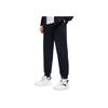 Anta Plain Mid-Waist Cuffed Knit Sports Pants Men Bottoms Basic-Black 152417306-3