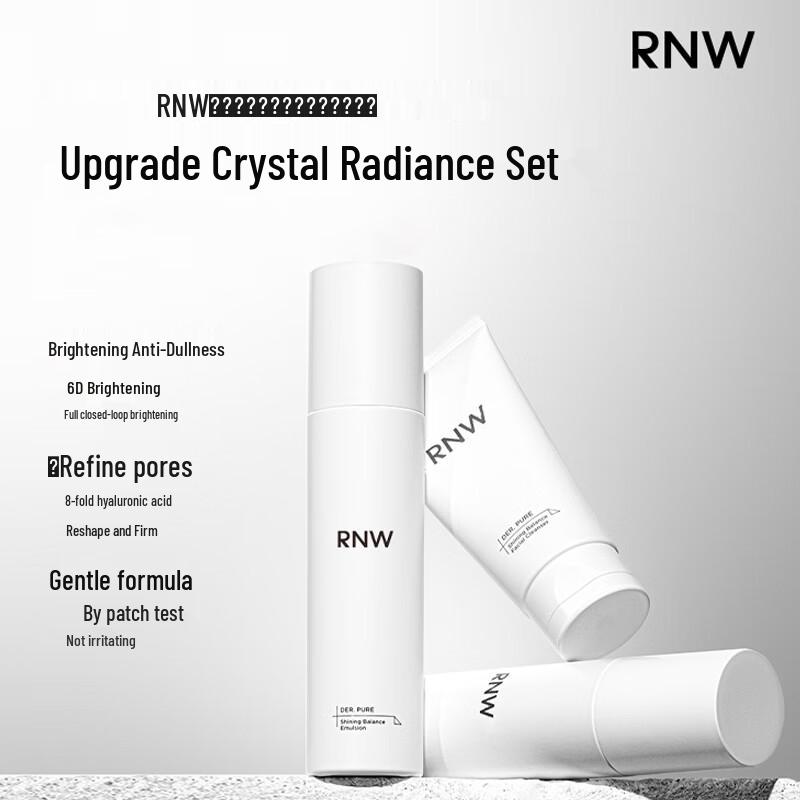 RNW Hydrating & Repairing Skincare Collection
