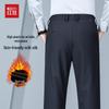 Hongdou Men's Warm Business Casual Trousers